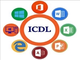 اخذ مجوز برگزاری دوره های آموزشی  ICDL از سازمان برنامه و بودجه استان