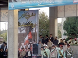 ادای احترام پرسنل سازمان به مقام شامخ شهدا در آستانه دهه فجر انقلاب اسلامی