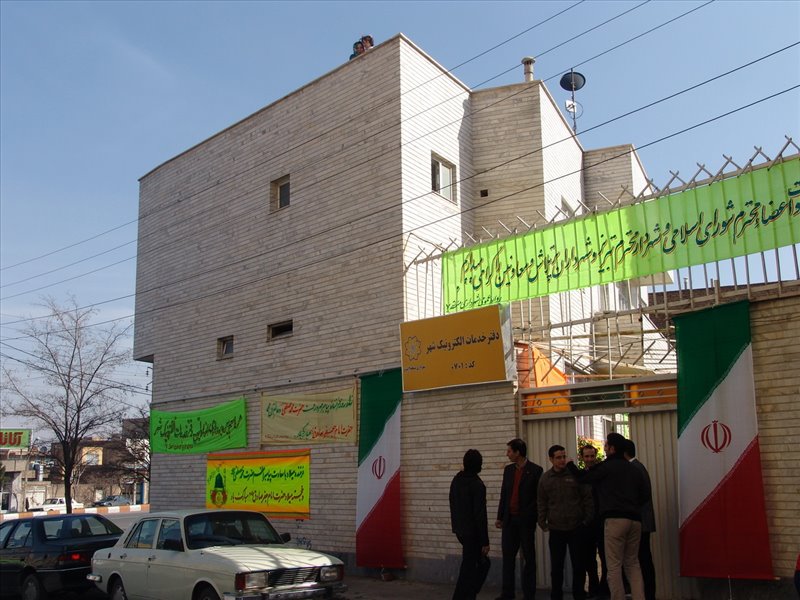 افتتاح اولین دفتر خدمات الکترونیکی شهرداری تبریز در منطقه 7