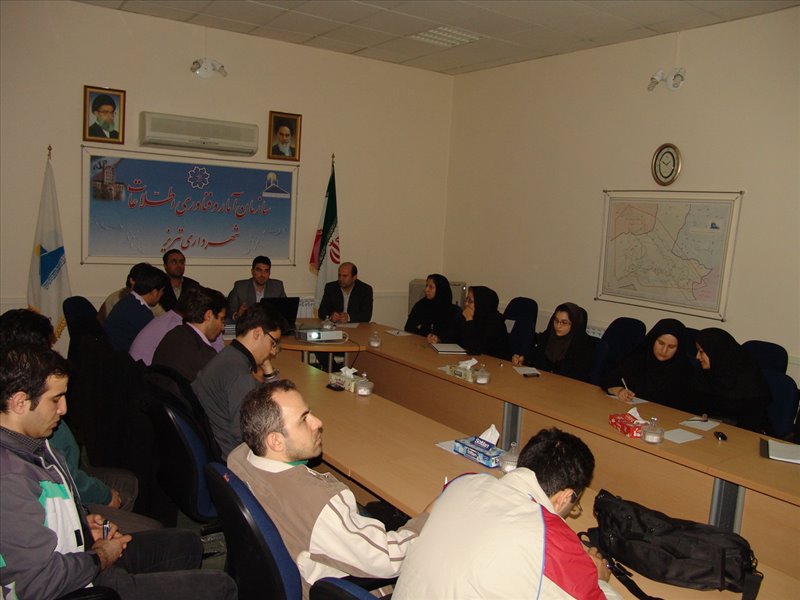 سمینار راهبردی سیستم یکپارچه شهرسازی