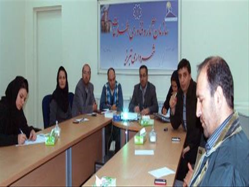 پروژه GIS فضای سبز منطقه هشت از مهندسین مشاور تحویل گرفته شد