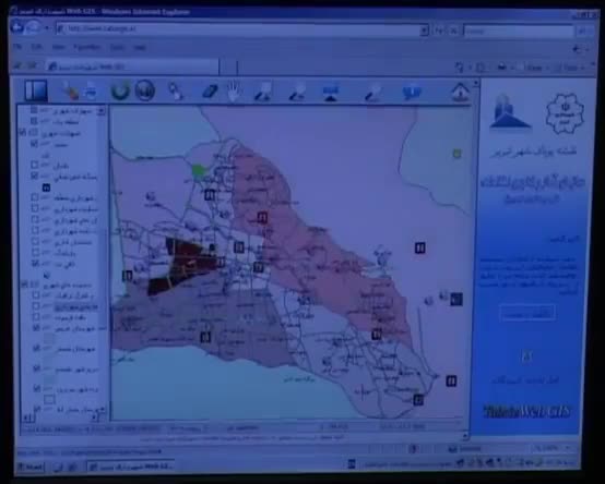 معرفی سرویس Web GIS شهرداری تبریز