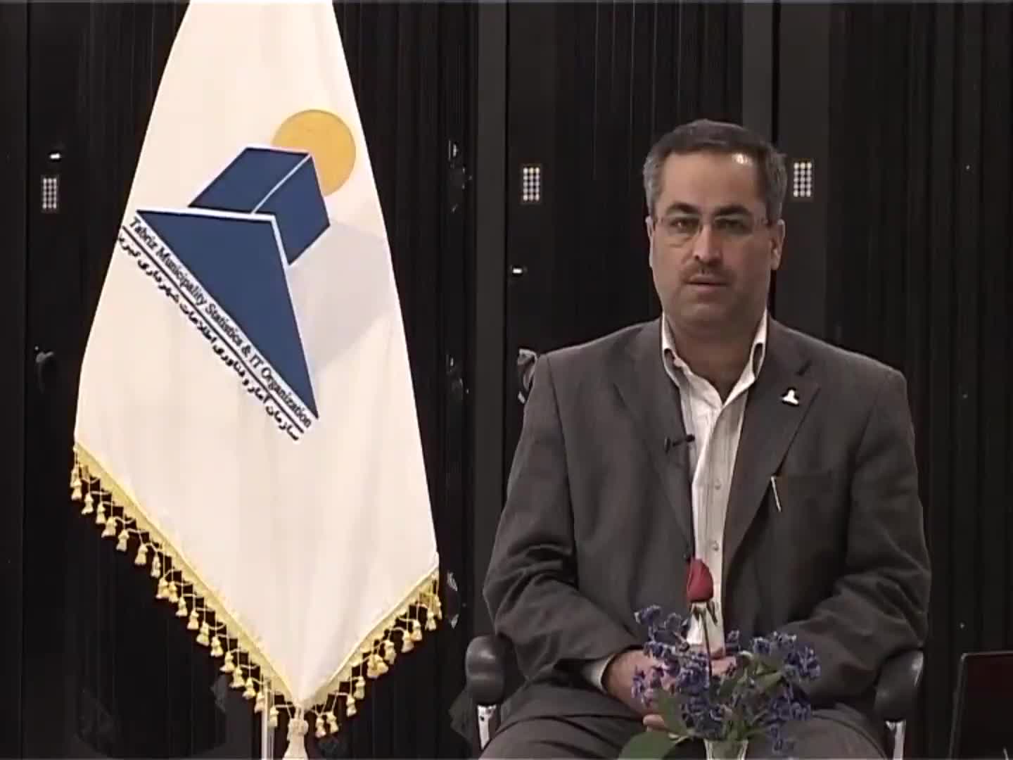 شهر، شهروند و دولت الکترونیک - قسمت دوم